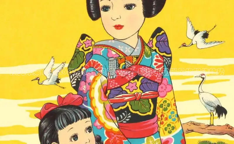 预见未来：2026年时尚潮流展望——新款女动漫风格服饰趋势