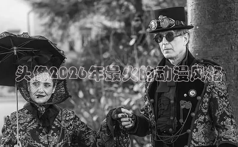 天辰官网平台