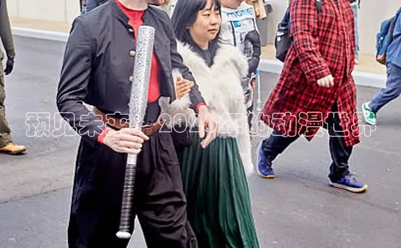 天辰平台官网