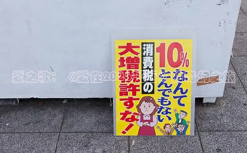 天辰平台官方网站