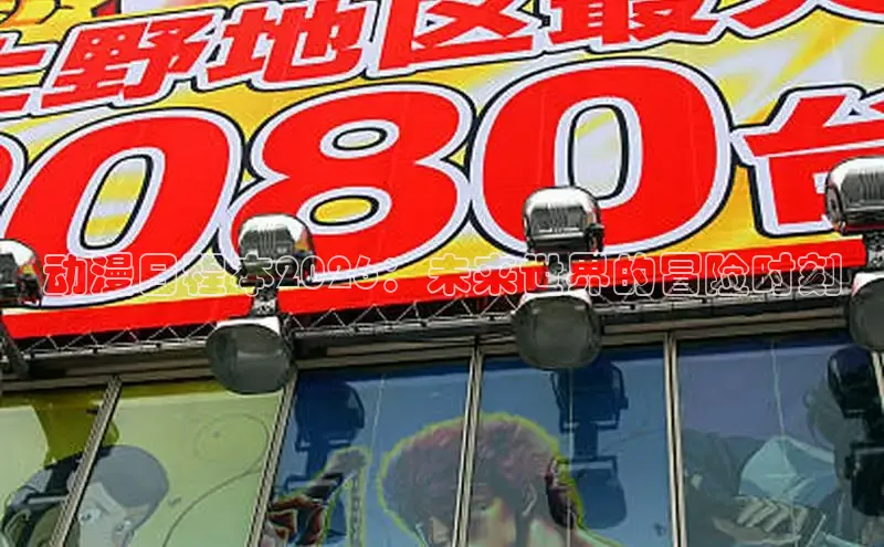 天辰官网登录入口