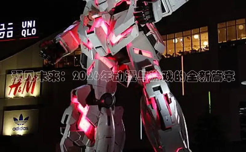 天辰官网
